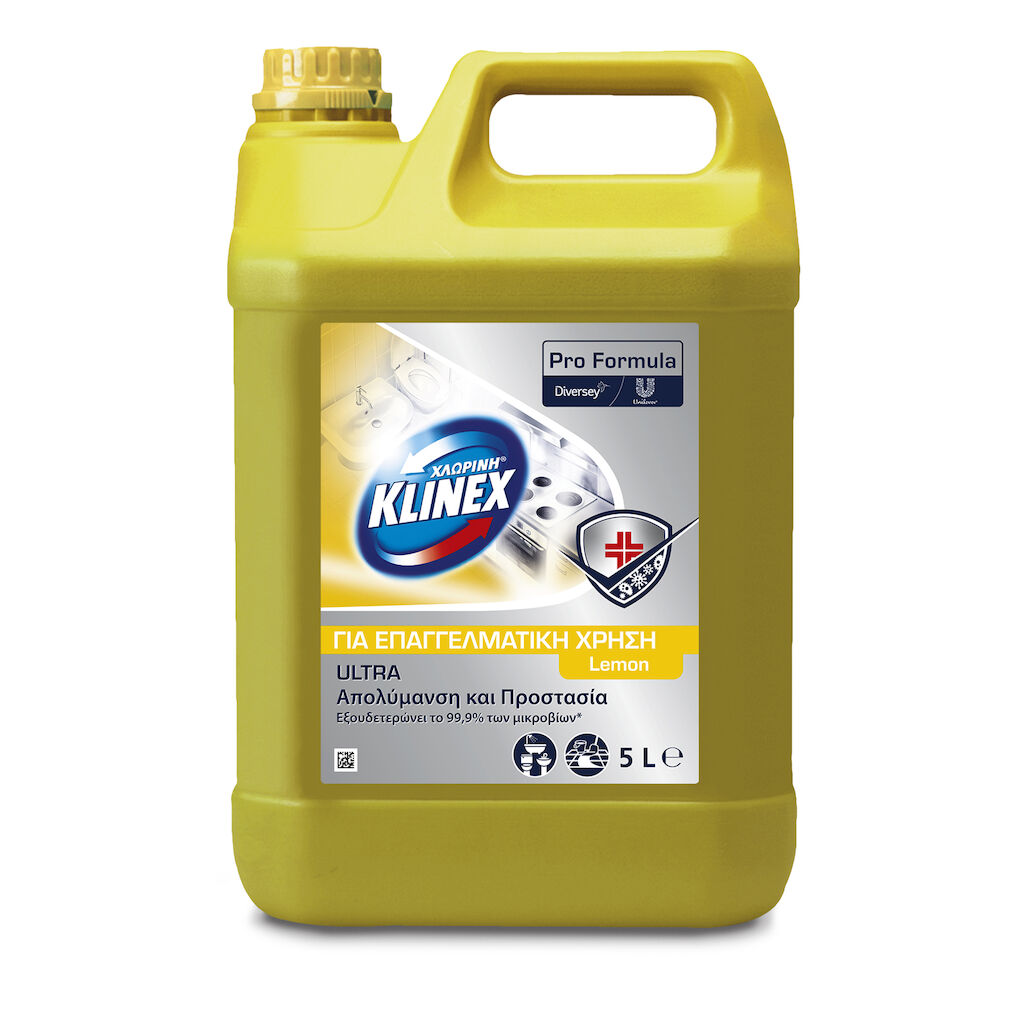 Χλωρίνη Klinex Ultra Lemon 2x5L