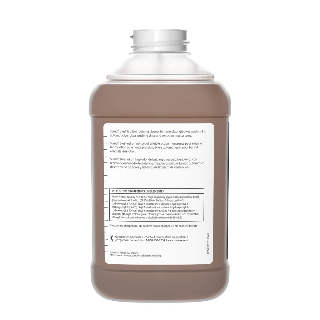 101101299_SumaBlast_Jfill_BackAngle_2000x2000.png