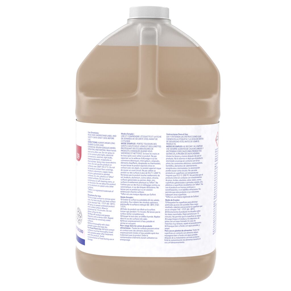 957265280_Suma_Grill_Oven_and_Grill_Cleaner_1Gal_BackAngle_2000x2000.png