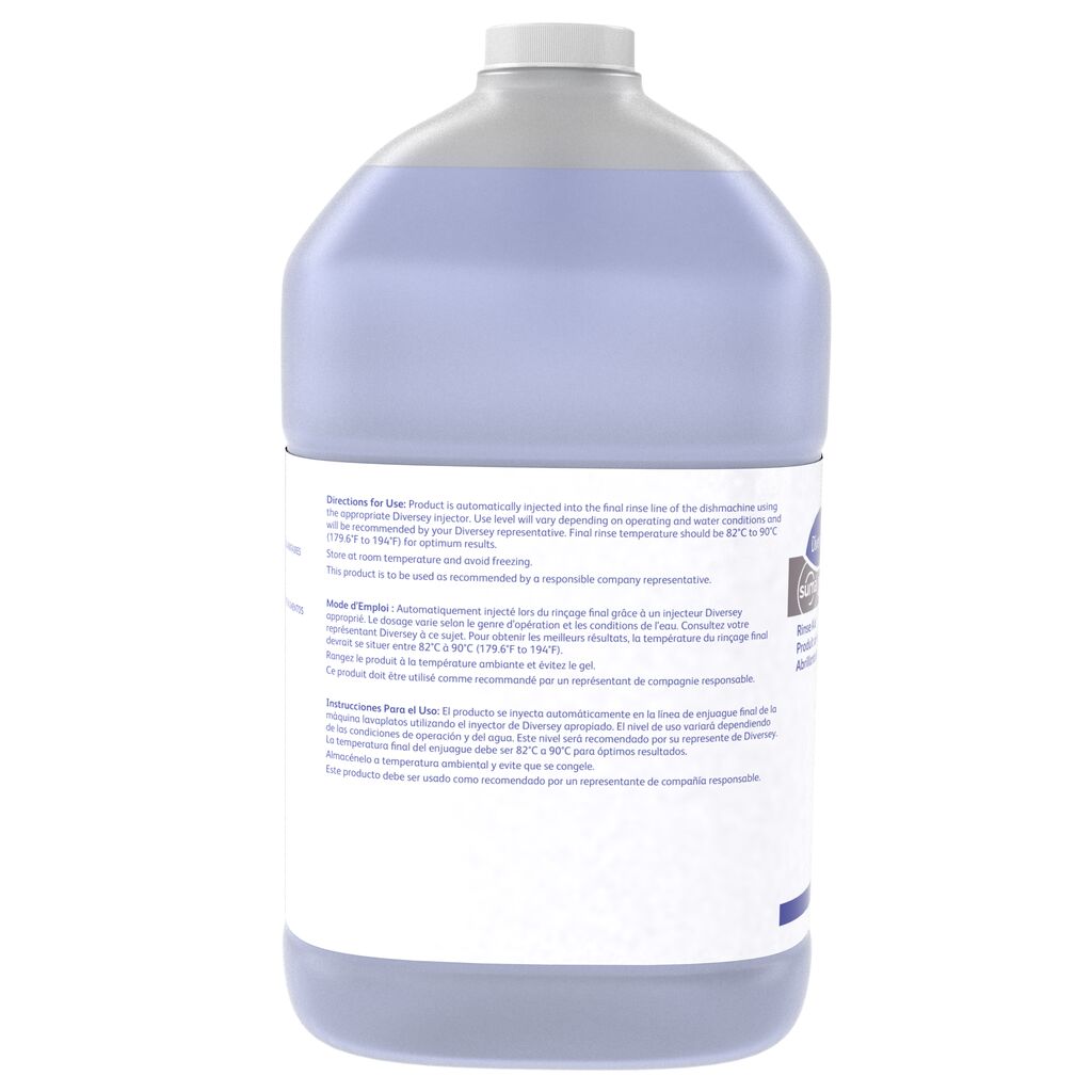 57274280_Suma_Quik-Dri_Rinse_Aid_1Gal_LeftAngle_2000x2000.png