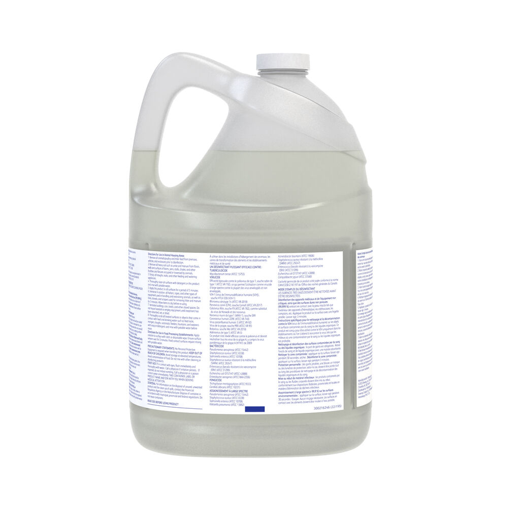 101103732_Accel_PREVention_RTU_4x3.78L_Back_2000x2000.jpg