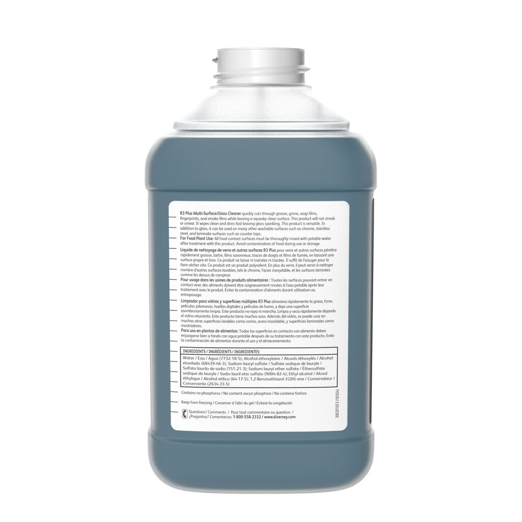 95722109_R3Plus_Jfill_BackAngle_2000x2000.png