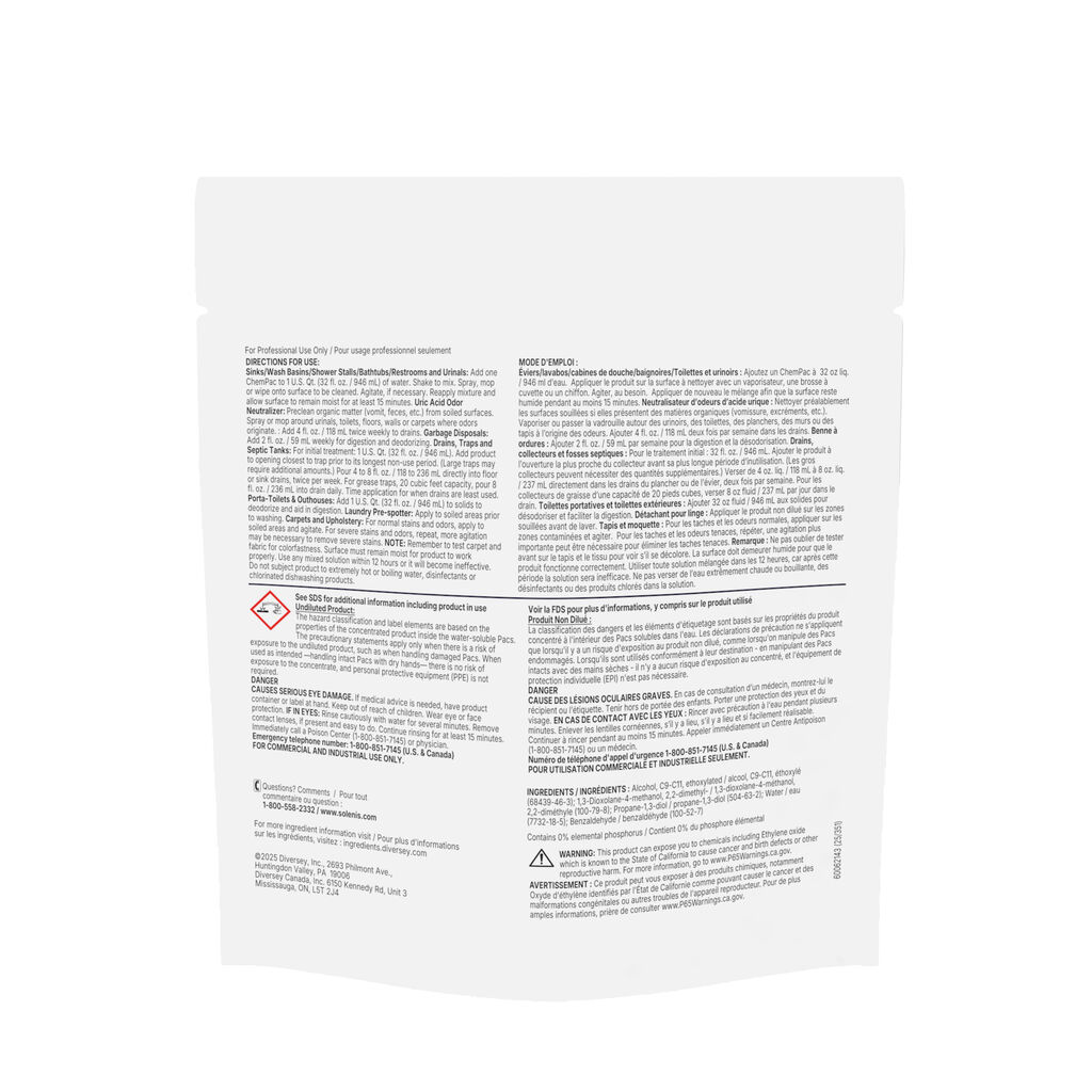 9321380_Digester_Spotter_Deodorizer_1x12pacs_Back_2000x2000.jpg