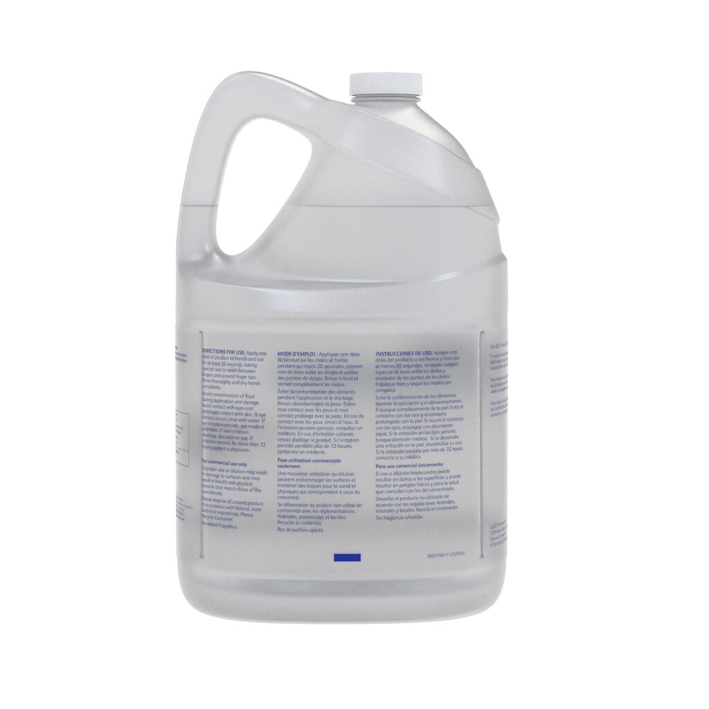 101106812_Soft_Care_Sensitive_4x1gal_Back_2000x2000.jpg