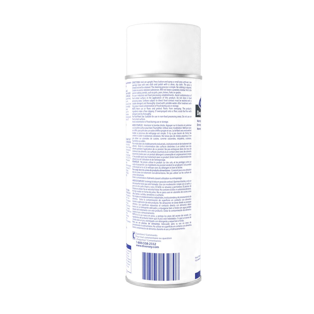 94970590_Deep_Gloss_16oz_RightAngle_2000x2000.png