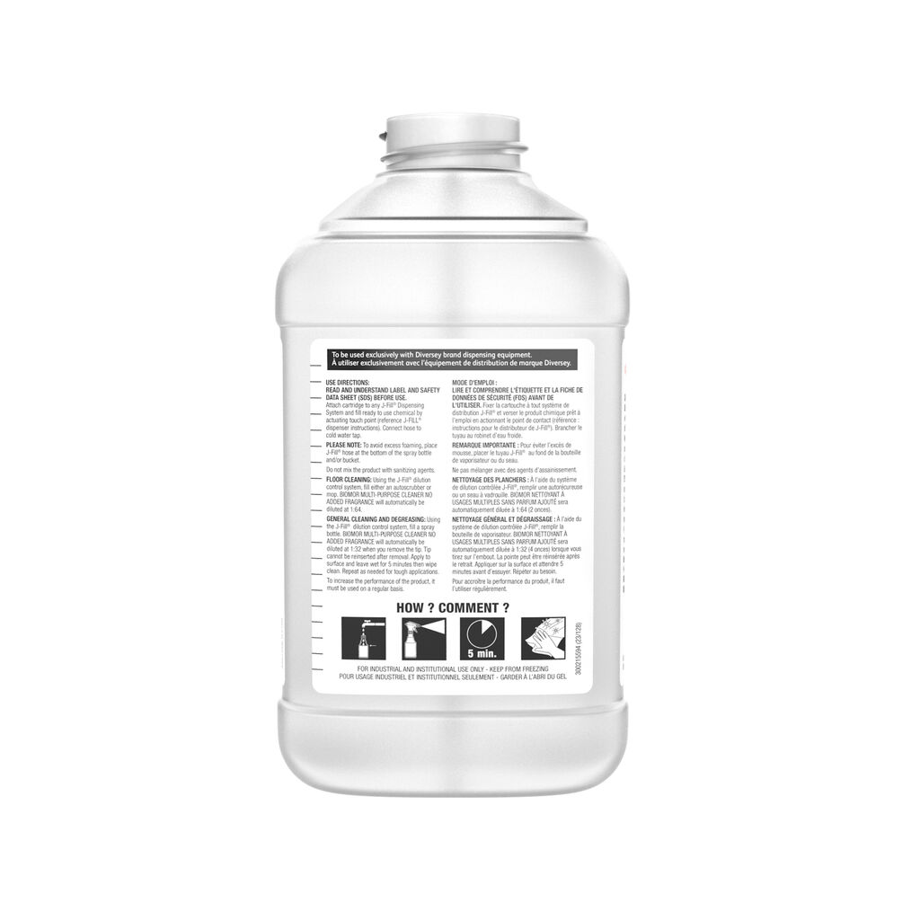 101107484_Biomor_2x2.5L_Back_2000x2000.jpg
