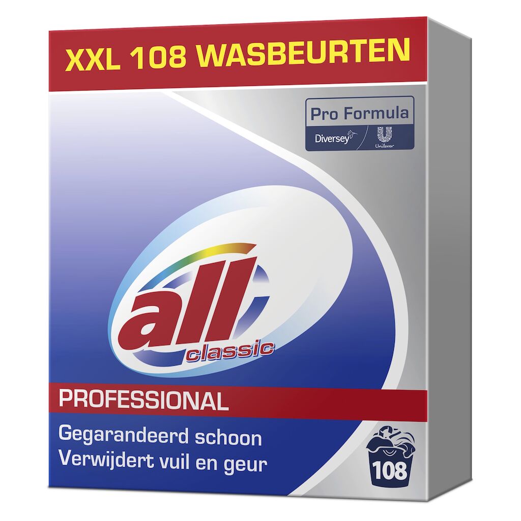 100977080-AI117551_HERO_SMP-NL.jpg
