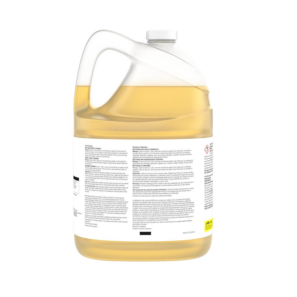 101106796_EP64_4x1Gal_Back_2000x2000.jpg