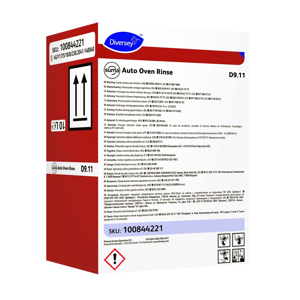 Suma Auto Oven Rinse D9.11 10L - Flüssiger saurer Klarspüler für Backöfen und Konvenktomaten mit automatischer Reinigungsfunktion