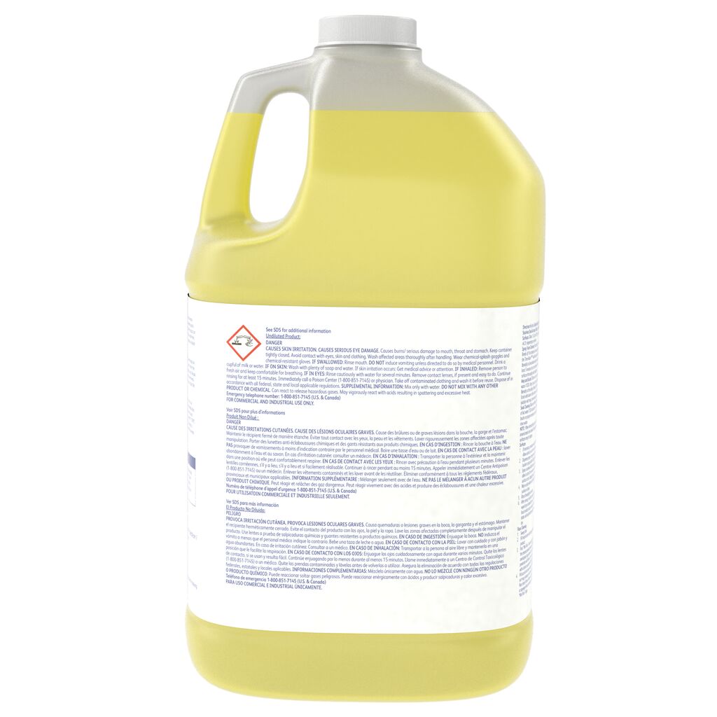 95499058_Suma_Break-Up_II_Heavy_Duty_Foaming_Grease_Release_Cleaner_1Gal_RightAngle_2000x2000.png