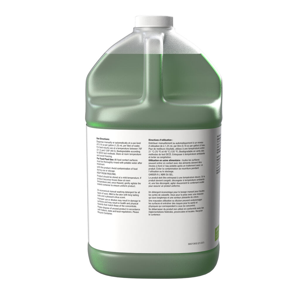 101106714_EP91_4x1Gal_Back_2000x2000.jpg