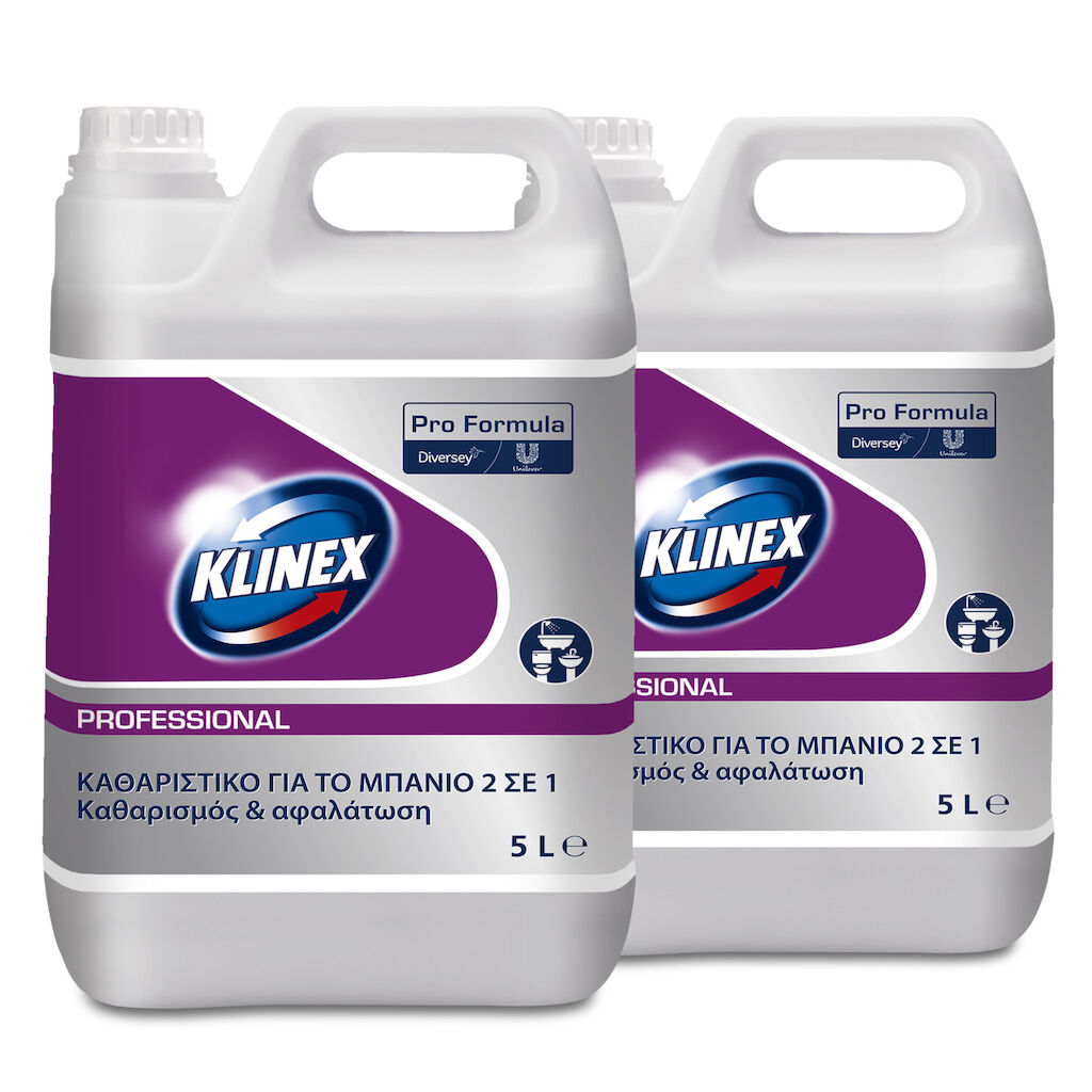101101574-MultiPack.jpg