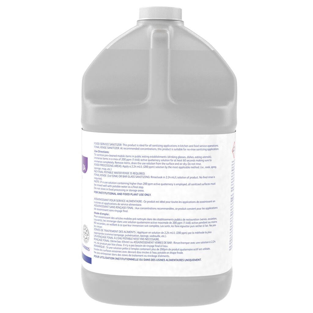 95498805_Suma_Quat_Sanitizer_1Gal_BackAngle_2000x2000.png