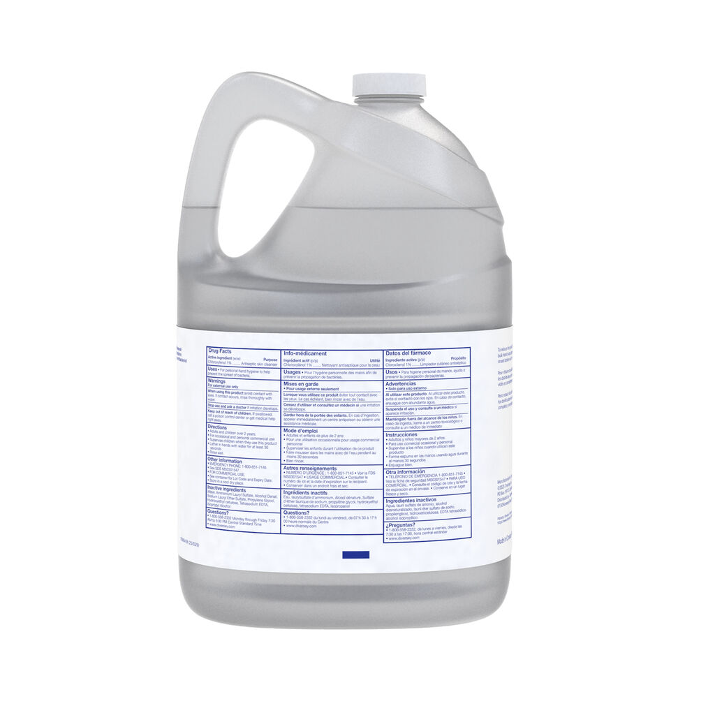 100920027_Soft_Care_Defend_4x1gal_Back_2000x2000.jpg