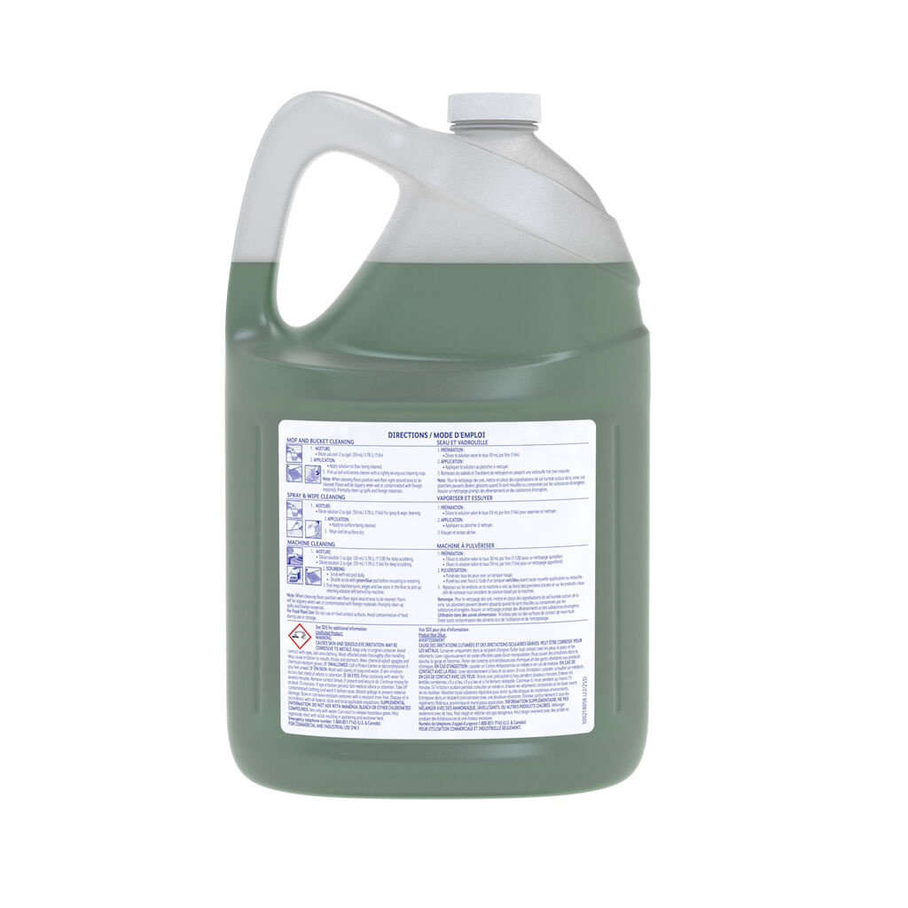 101104494_GP_Forward_4X1Gal_Back_2000x2000.jpg