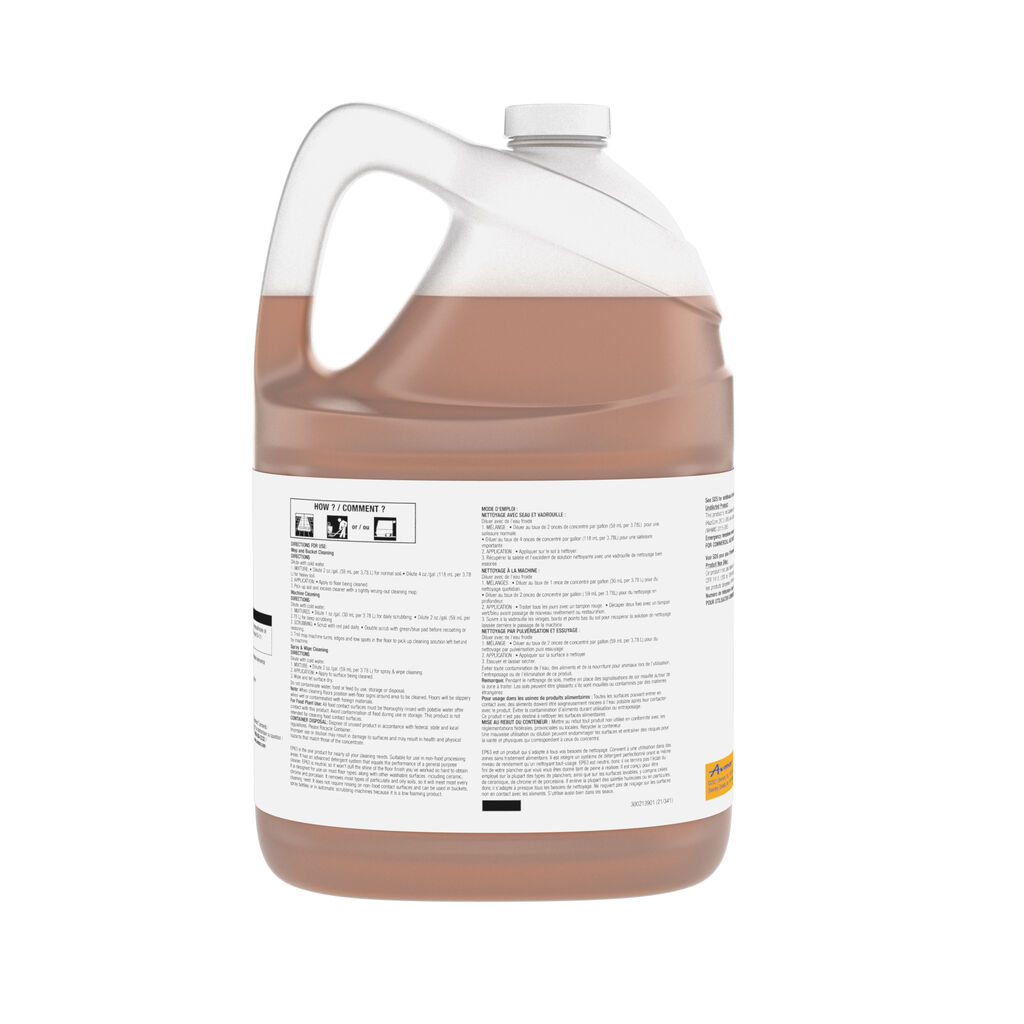 101106705_EP63_4x1Gal_Back_2000x2000.jpg