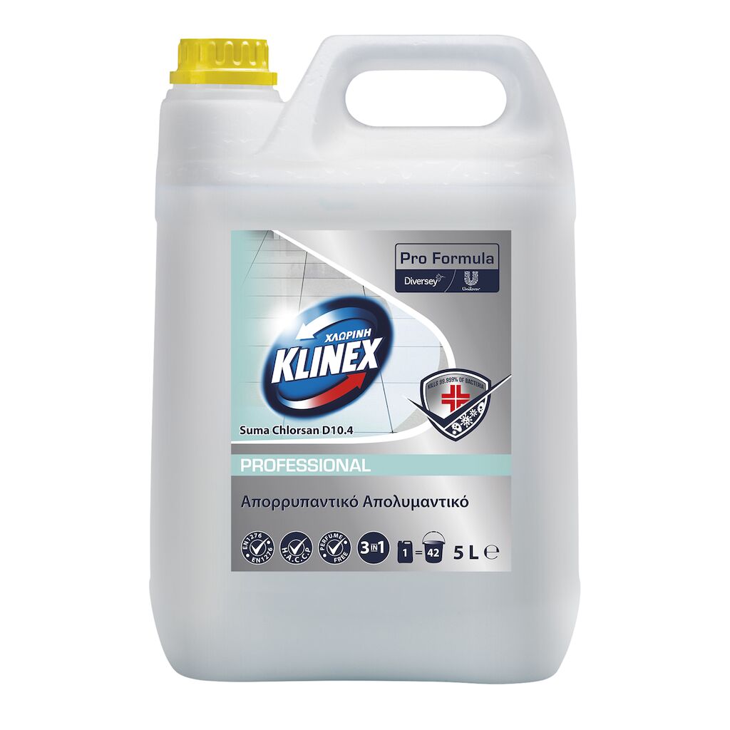 Klinex Professional Suma Chlorsan D10.4 2x5L - Ένα συμπυκνωμένο καθαριστικό και απολυμαντικό που καθαρίζει, απολιπαίνει και απολυμαίνει δάπεδα και σκληρές επιφάνειες σε ένα βήμα.