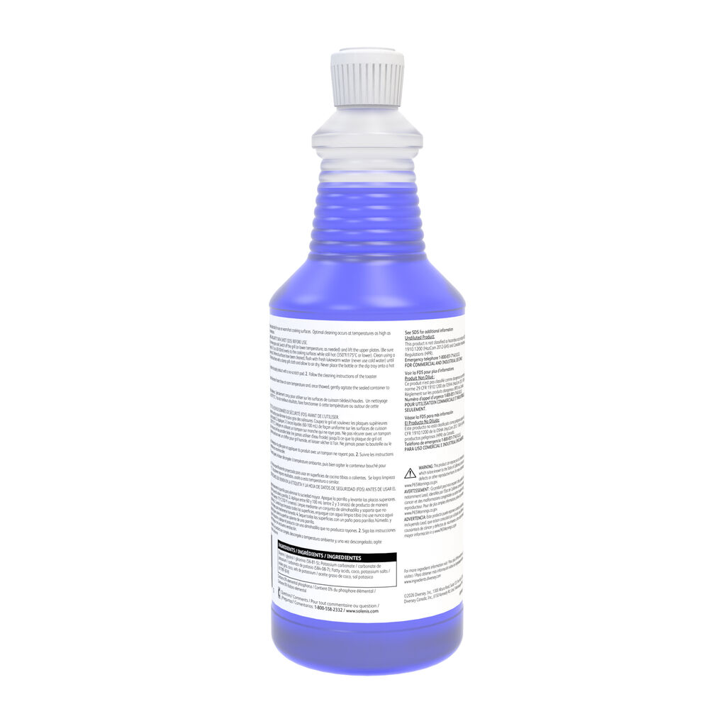 101100921_Suma_Grill_High_Temp_350_12x32oz_Back_2000x2000.jpg