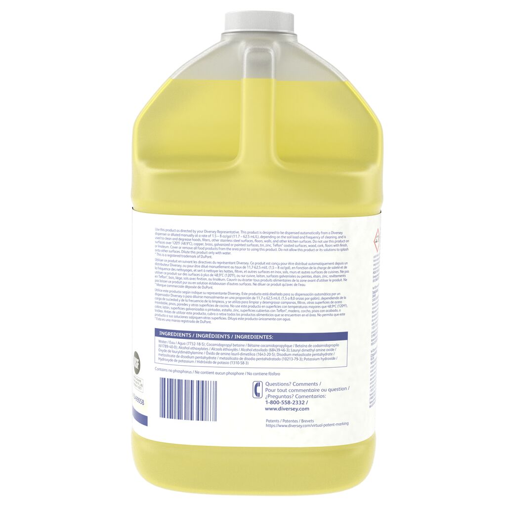 95499058_Suma_Break-Up_II_Heavy_Duty_Foaming_Grease_Release_Cleaner_1Gal_BackAngle_2000x2000.png