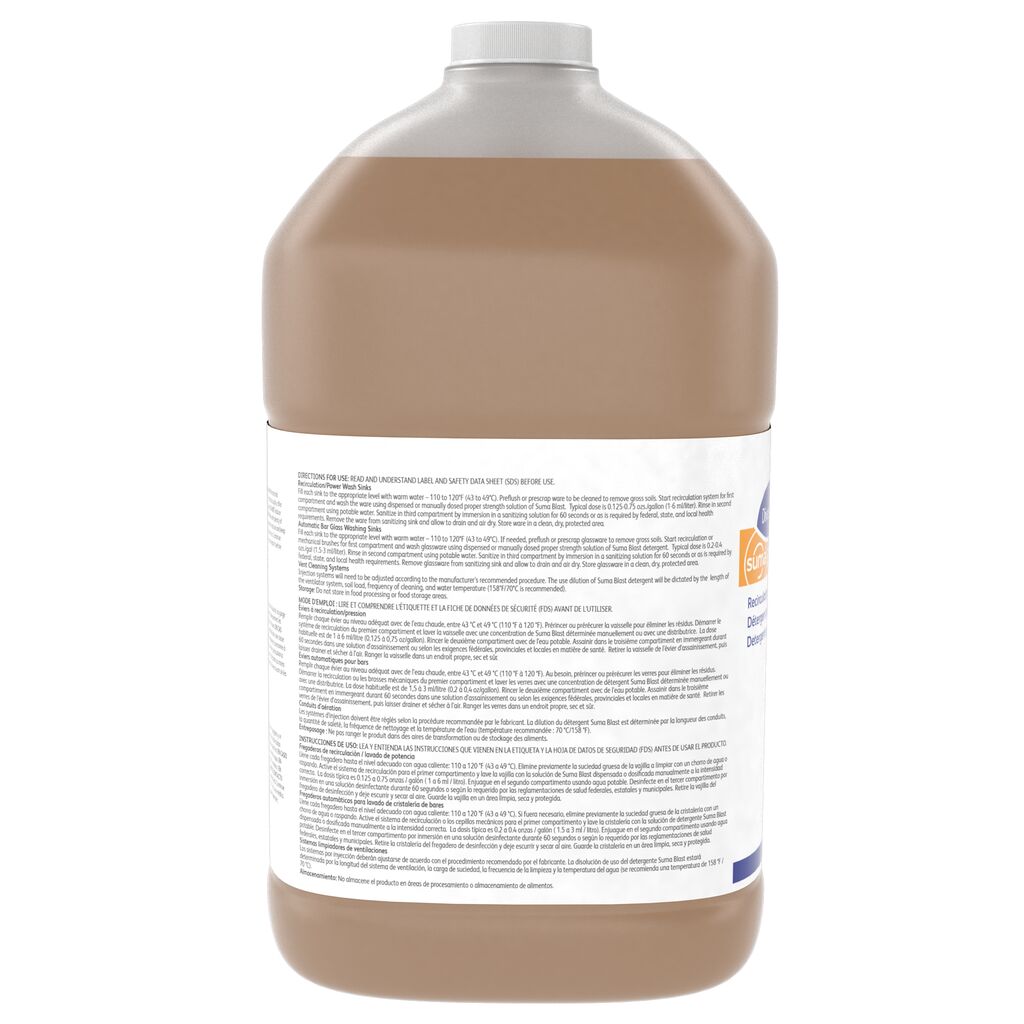 101101300_SumaBlast_1Gal_LeftAngle_2000x2000.png