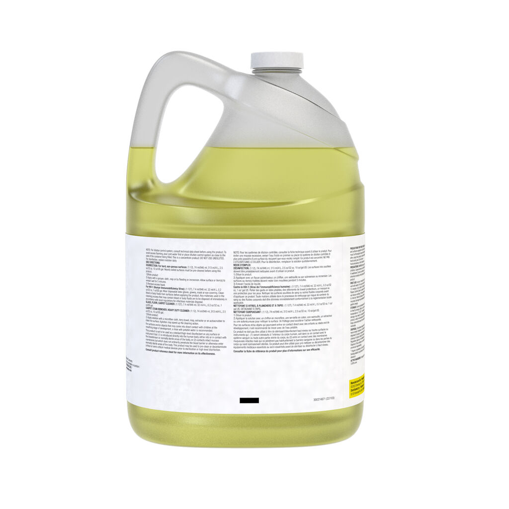 101106943_EP50_4x1Gal_Back_2000x2000.jpg