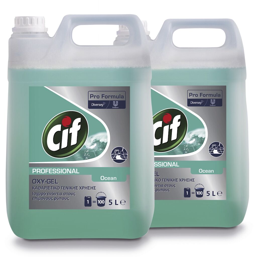 7517871-MultiPack.jpg