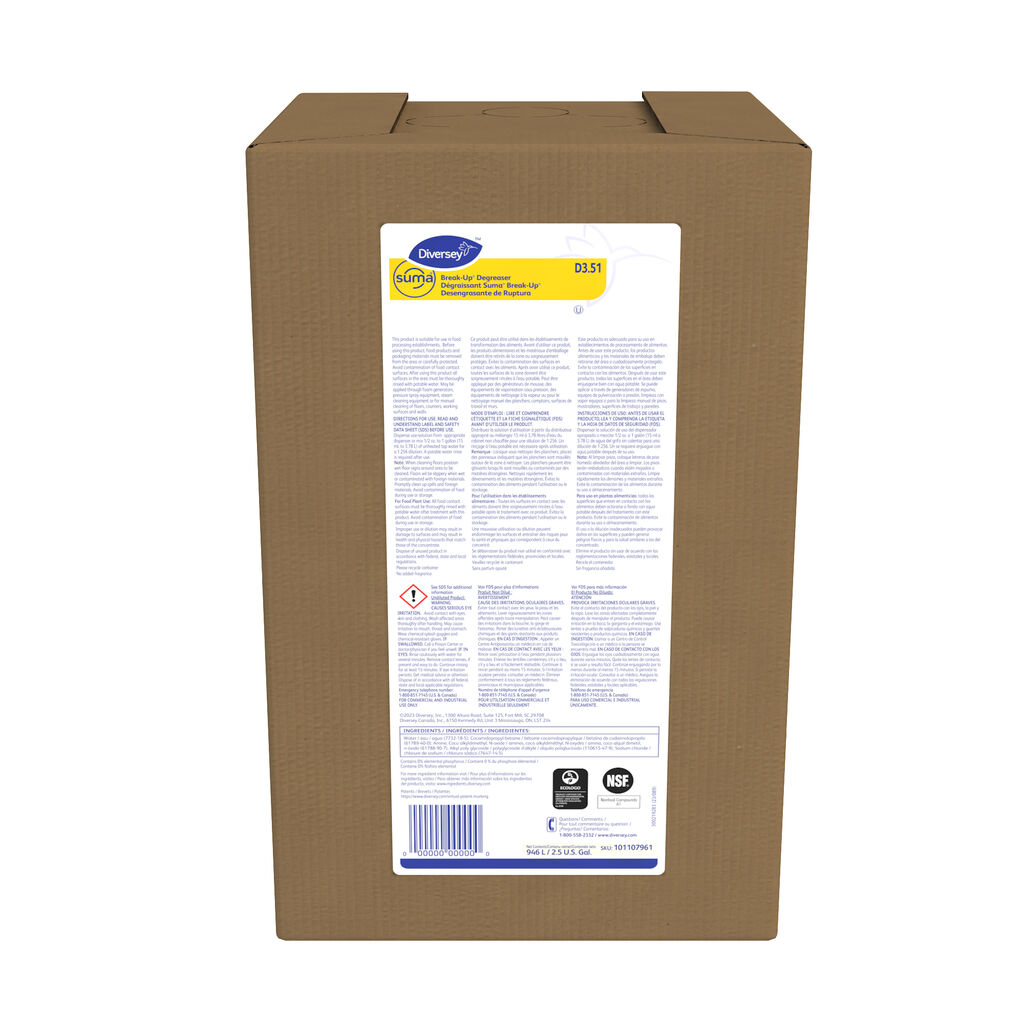 101107961_Suma_Break-Up_Degreaser_1x2.5Gal_Front_2000x2000.jpg