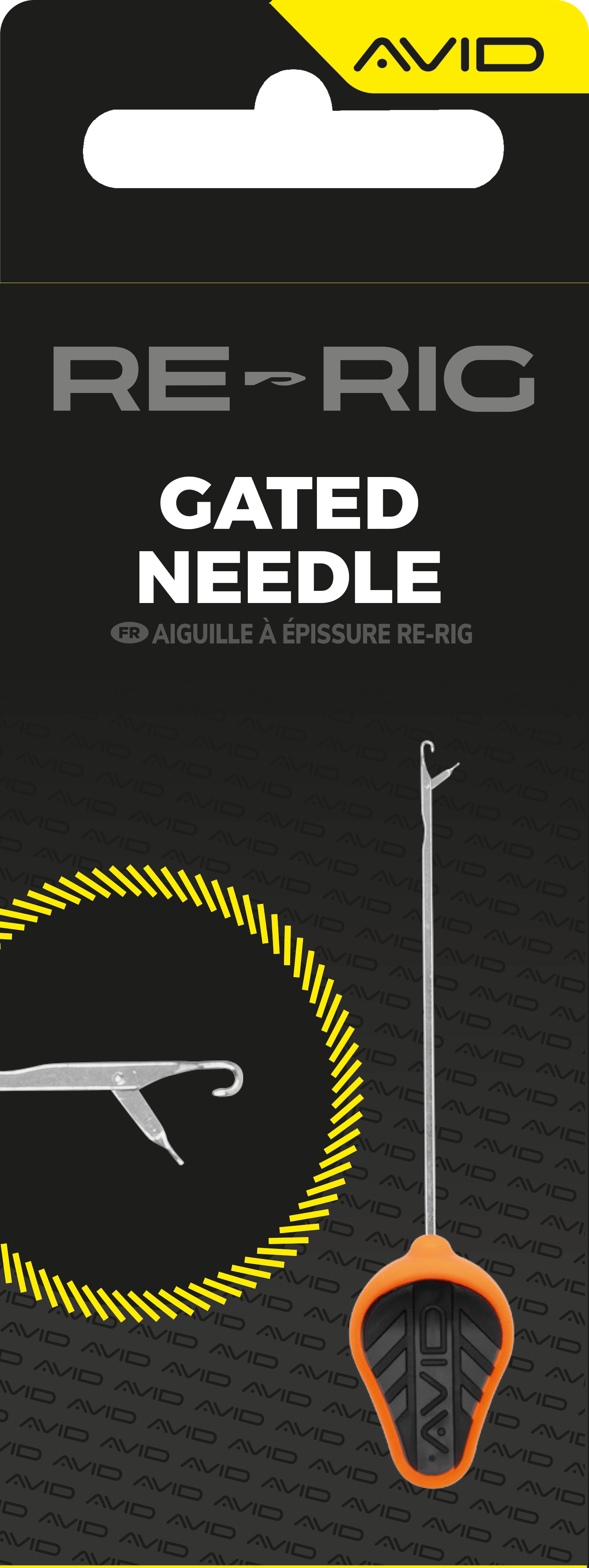 Re-Rig Gated Needle