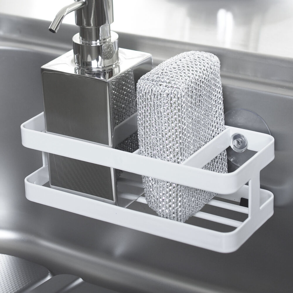 Sponge & Bottle Holder with Suction Cup : Three Compartments