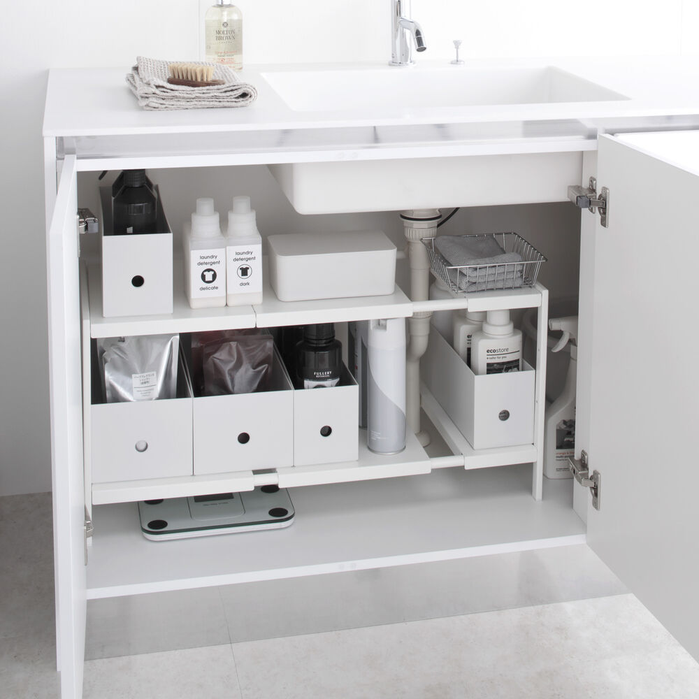 2-Tiered Extendable Under-Sink Organizer : Customizable Shelves